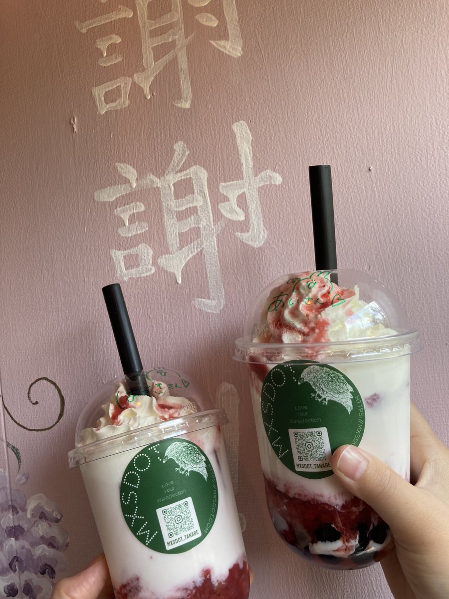 MareRelax's tweet photo. #ワンダー765
水曜日のスイスイスイーツ🍰🍓🐄⸒⸒
なみ子さんリスナーの皆さま
お疲れ様です🤍🍓
#mxsdot https://t.co/gEhsXcZhBY