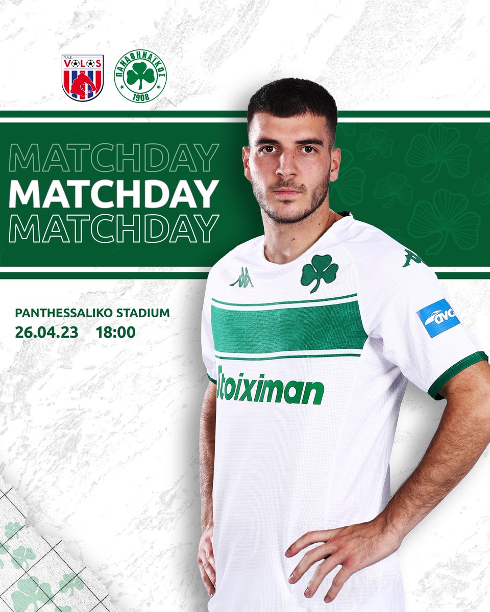 paofc_'s tweet photo. 🆚#Volos
🏆#SuperLeague
🏟️Panthessaliko Stadium
🕕18:00
📱Social Media Panathinaikos FC &amp; Panathinaikos FC Official App
📺Cosmote Sports 1
#Panathinaikos #PAOFC2022_23 #VOLPAO #slgr #StoiximanSuperLeague #PlayOffs https://t.co/fNihPiWsG0