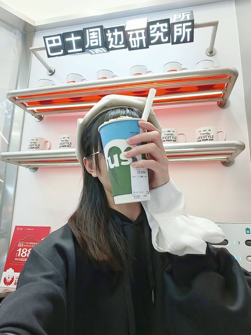 Twitterのコスプレ画像33