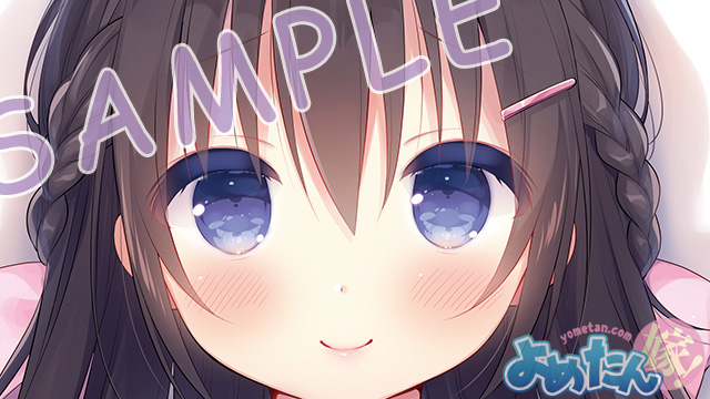 【お知らせ】よめたん2019年6月作品「白銀 桂香」(しろがね けいか)ちゃん(イラスト:うさ城まに先生/@mayumani2)再注文受付中です。三つ編みハーフアップが嫌いな紳士諸兄はきっといない。清楚に見える娘が脱ぐと本当にたまりません。
通常:https://t.co/EjUPLxGAPr
EX:https://t.co/blITZOLdXg 