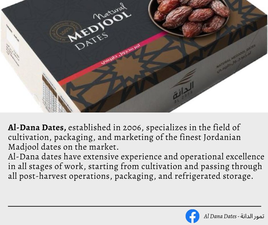 Josmeproject's tweet photo. The Al-Dana Dates, Alayla dates, and Sedrat Al Montaha for Dates will participate in the #MACFRUT 2023 exhibition in Rimini, Italy. This participation is part of the #JoSME project, which aims to enhance the cooperation and interaction between the Jordanian and Italian markets. https://t.co/Pj6ajkP8XG