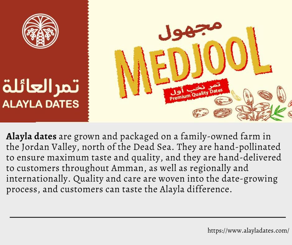 Josmeproject's tweet photo. The Al-Dana Dates, Alayla dates, and Sedrat Al Montaha for Dates will participate in the #MACFRUT 2023 exhibition in Rimini, Italy. This participation is part of the #JoSME project, which aims to enhance the cooperation and interaction between the Jordanian and Italian markets. https://t.co/Pj6ajkP8XG