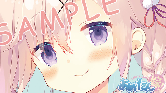 【お知らせ】よめたん2019年6月作品「楠木 真紘」(くすのき まひろ)ちゃん(イラスト:ユイザキカズヤ先生/@k_yuizaki)再注文受付中!ちっちゃい和メイドさんはご褒美であります。こんな年下の姉に癒されたい今日この頃(年下の姉とは)
通常:https://t.co/Pcj00FGdk4
EX:https://t.co/yMKMlKbLBJ 