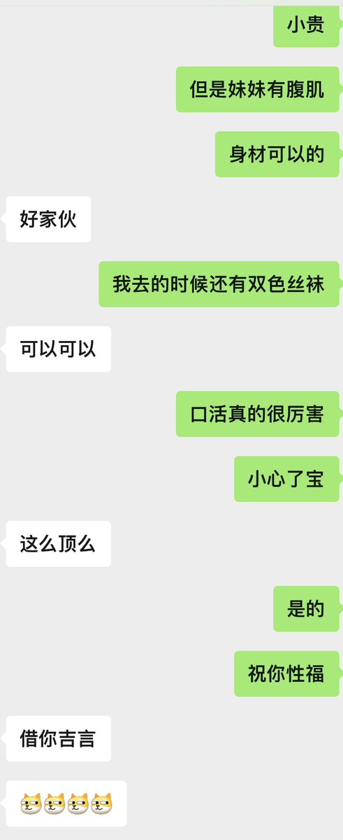 VRhcri's tweet photo. 某一瞬间有鸡头的感觉 https://t.co/H9MGJFkPvE