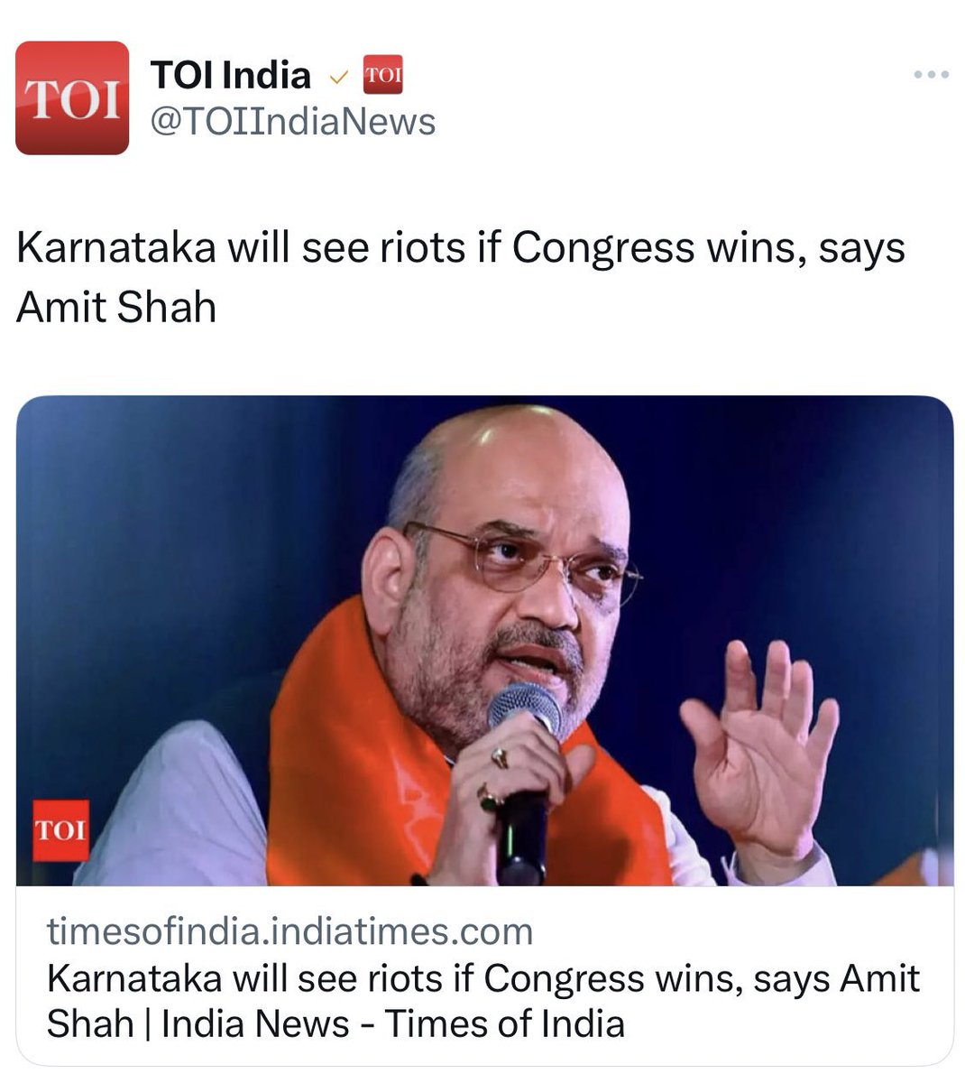 हार के डर से इतना बौखला गए
कि
खुले आम दंगा करवाने की धमकी दे रहे हैं 🙄