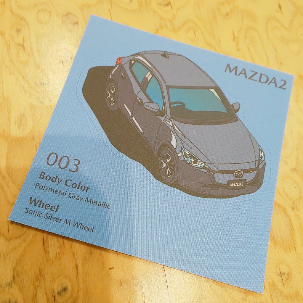 5DNBD9zMgTzcENl's tweet photo. 今日はオイル(0W-20/4.7L)交換してきた。
#東海オンエアカーはどれだ
#No003
#MAZDA2 https://t.co/03bgS0Zy7O