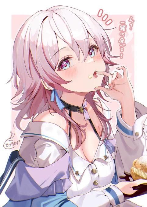 崩壊スターレイルリリース日ということで三月なのかちゃん描いてみました〜!#スターレイル #honkaistarrail 
