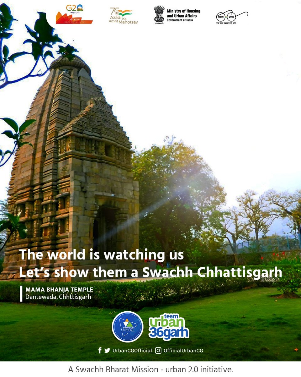UrbanCGOfficial's tweet photo. The World is watching us. It is our utmost responsibility to show them a #SwachhChhattisgarh. Let's not litter our waste and dump it into the dustbins by #SegregatingWet and #DryWaste🛕
@DantewadaDist
@VisitDantewada
@GoChhattisgarh
#sudachhattisgarh
#urbanchhattisgarh https://t.co/Df22WtvSf2