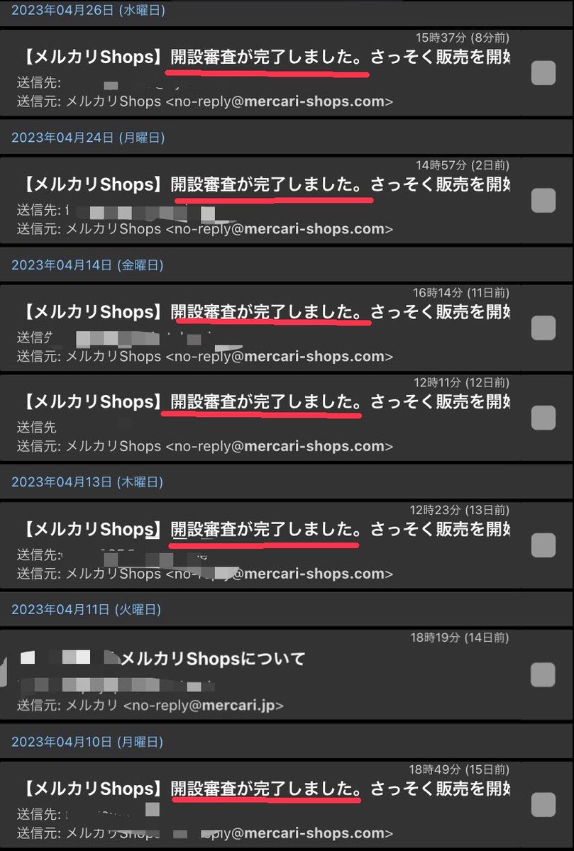 meshops1192's tweet photo. メルカリshopsアカウント量産しています。1月で10アカウント以上作成できます。1アカ3万利益としても、30万〜40万利益は見えています！あとはツールで管理すれば手間ひま最小限で回せますね。ツール購入された方には無料でノウハウを教えています！無料ツール体験はコチラ▶︎https://t.co/wLDdLPcIJ6 https://t.co/9Ybsl5jPna