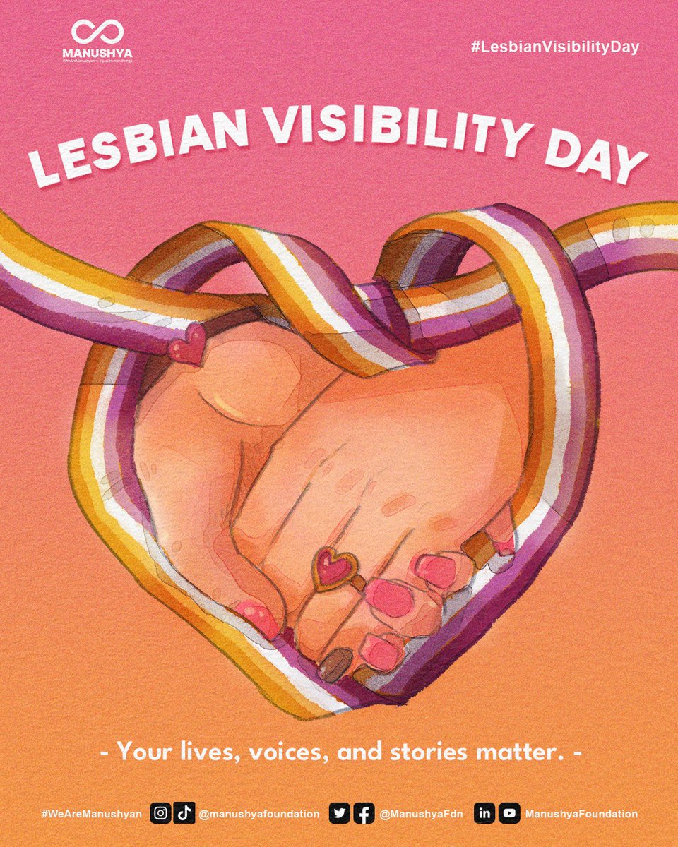 Today is #LesbianVisibilityDay 🏳️‍🌈.
All love is equal as are all humans. The L in LGBTIQ+ is for everyone identifying as lesbian! Let's celebrate the strength, &amp; diversity of the lesbian community. 
🔗 bit.ly/3AvaPlp
Art by IG @zorageraldus
#LesbianVisbilityWeek #LVW23