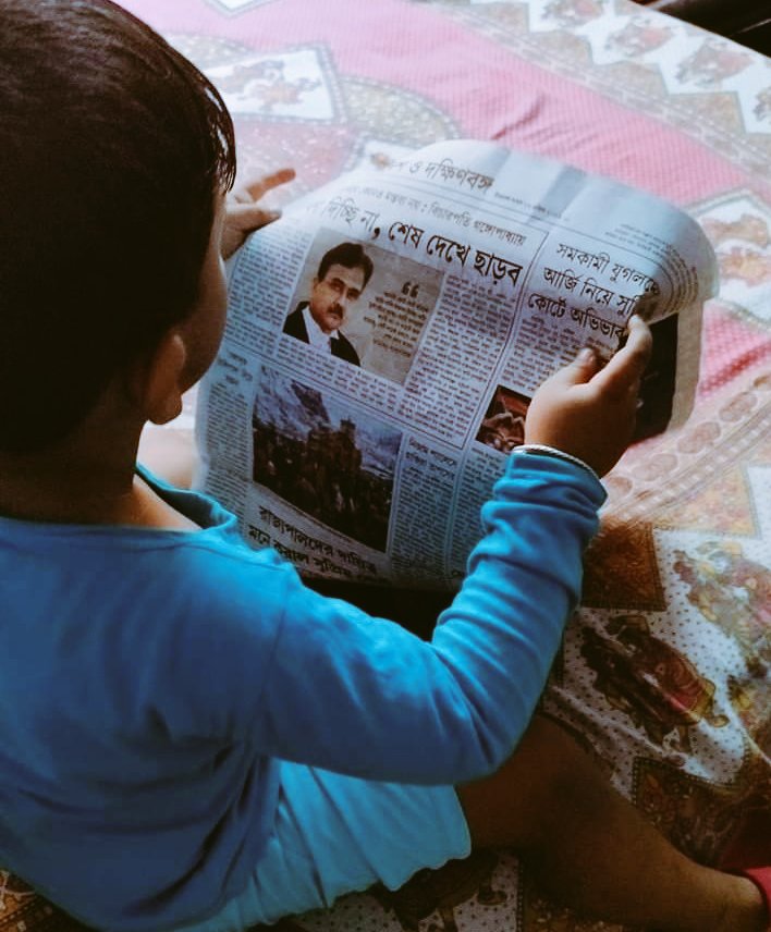 #standwithjusticeavijitganguli