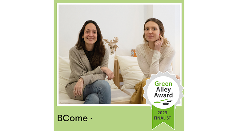 industriambient's tweet photo. #Bcome, una innovadora plataforma española enfocada a mejorar la #sostenibilidad de la #industria #textil, finalista del Green Alley Award
https://t.co/hU8PLx1yOI
@ERP_es @GreenAlleyAward https://t.co/rStqmw7w6x