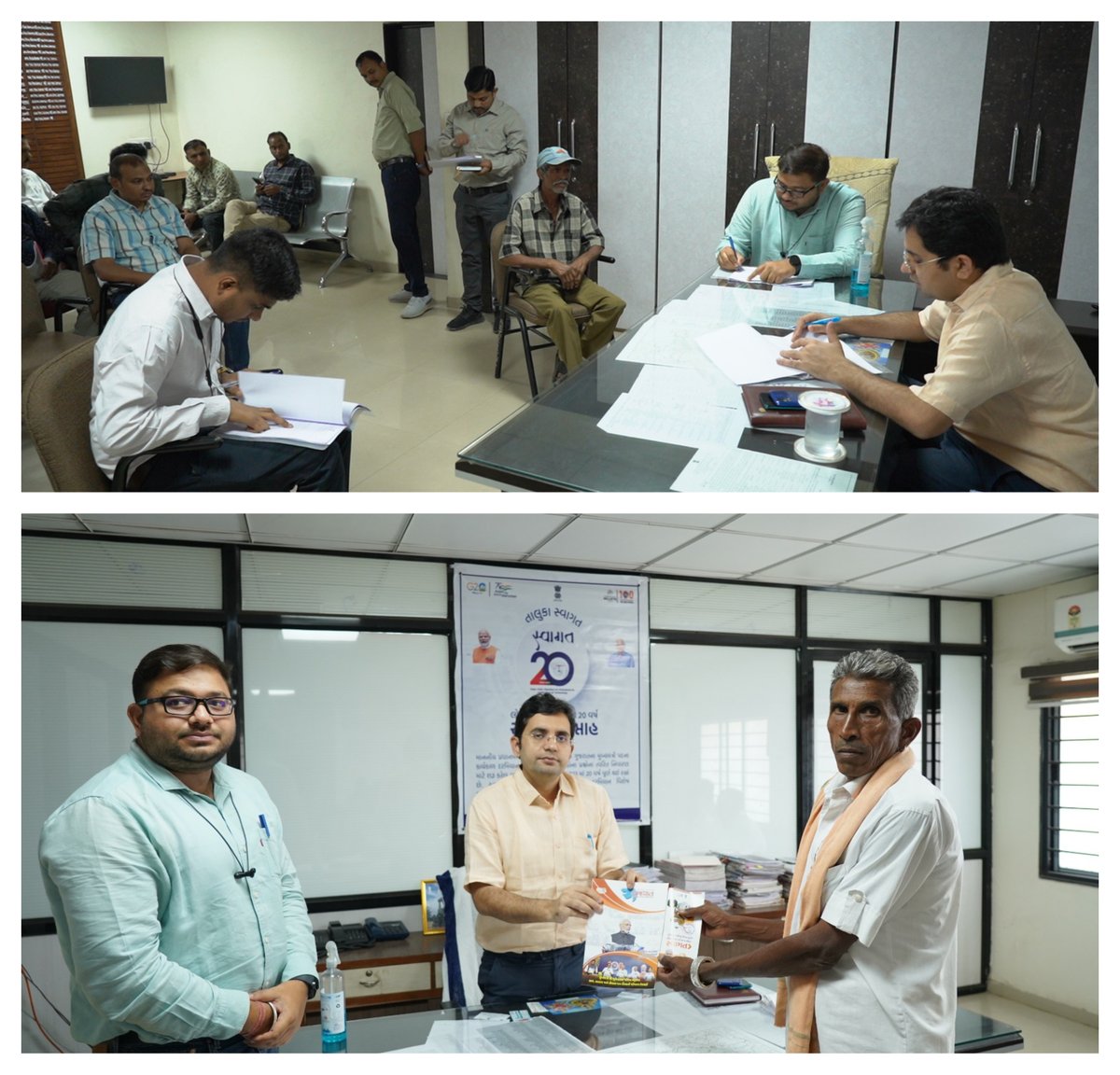 રાજ્ય સરકારશ્રીના ઓનલાઈન ફરિયાદ નિવારણ કાર્યક્રમ સ્વાગત કાર્યક્રમને ૨૦ વર્ષ પૂર્ણ થયેલ છે, જે અંતર્ગત આજરોજ દાહોદ તાલુકા ખાતે તાલુકા સ્વાગત કાર્યક્રમ યોજાયેલ હતો જેમાં હાજરી આપી હાજર લોકોના પ્રશ્નોના હકારાત્મક નિકાલ કરવામાં આવ્યા.