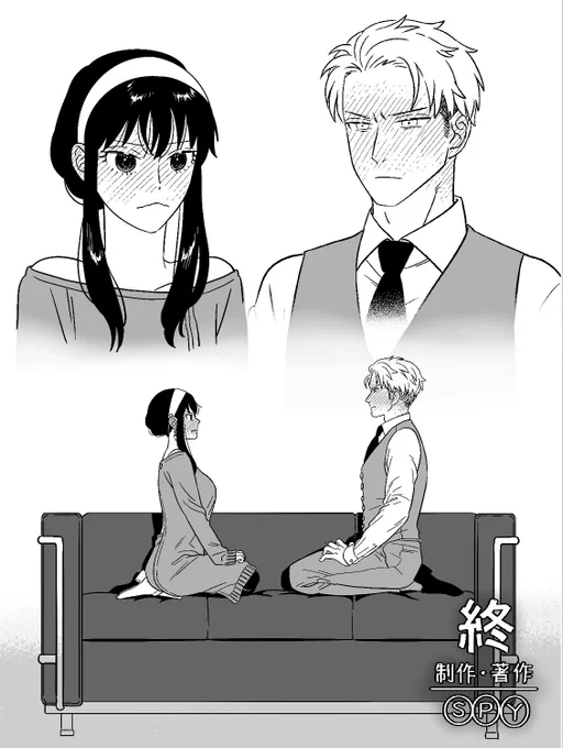 自分でも何がしたかったのかわからん 