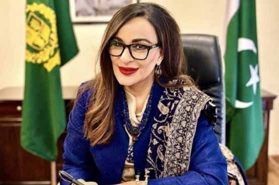 DunyaNews's tweet photo. ممکنہ بارشیں، صوبے احتیاطی تدابیر اختیار کریں، شیری رحمان #Sherryrehman #Rain #Floood #Weather https://t.co/YNVJYY55KK https://t.co/xgyC4oDtKX
