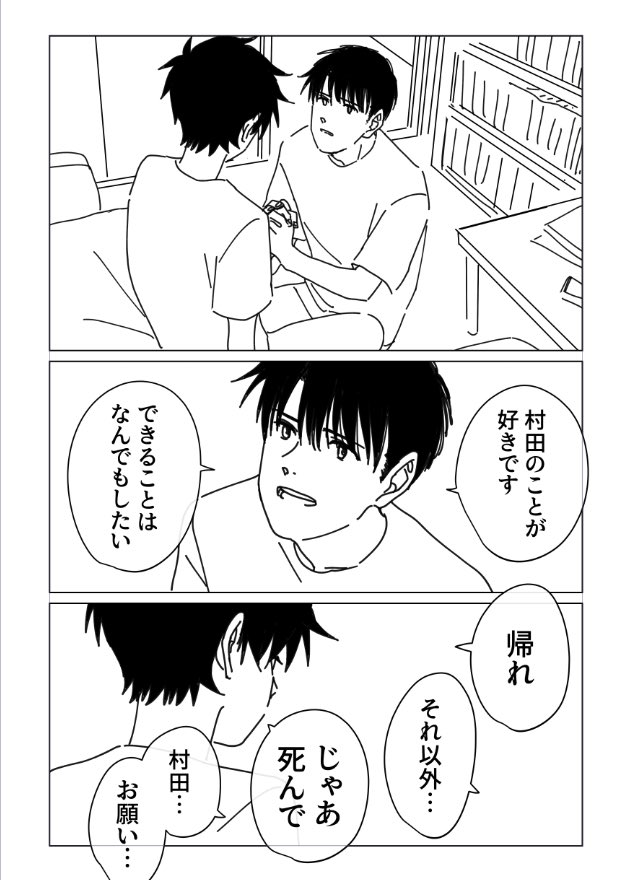 ③

https://t.co/ZddtGnilaL 