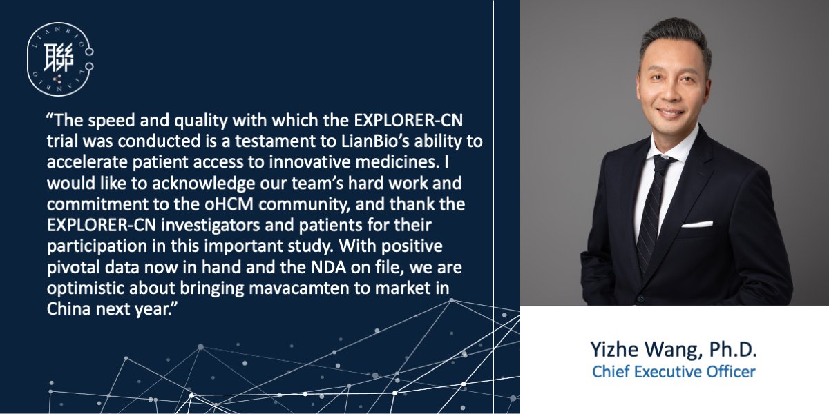 LianBio's tweet image. Today we announced positive results from our Ph3 EXPLORER-CN trial of mavacamten for the treatment of Chinese patients w/ oHCM. Learn more about the data and the impact access will have for patients in need: bit.ly/41GMxRj #LIAN $LIAN #data