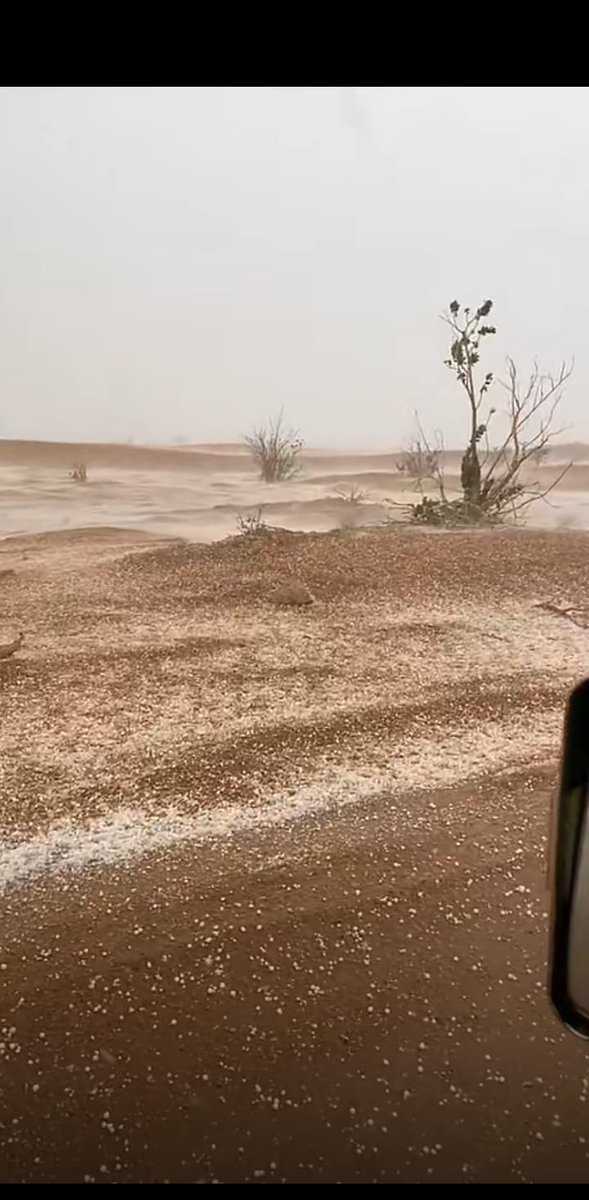 saudiweathergr's tweet image. برد على طريق #الرياض_الان #الخرج_الان