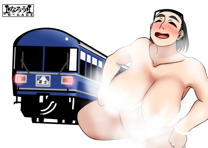 温泉ラウンジカーで寛ぐ瓶底運転士。#良い風呂の日 