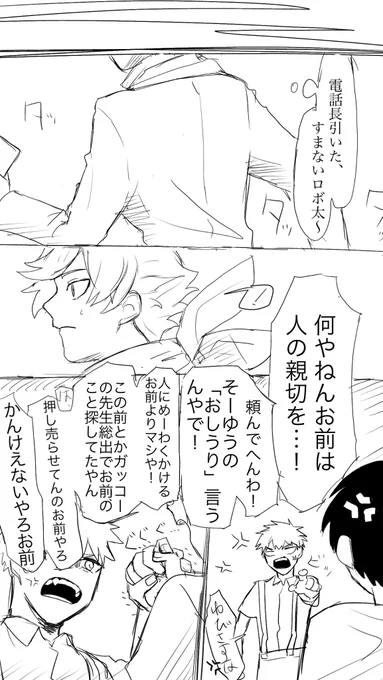 (3/5)