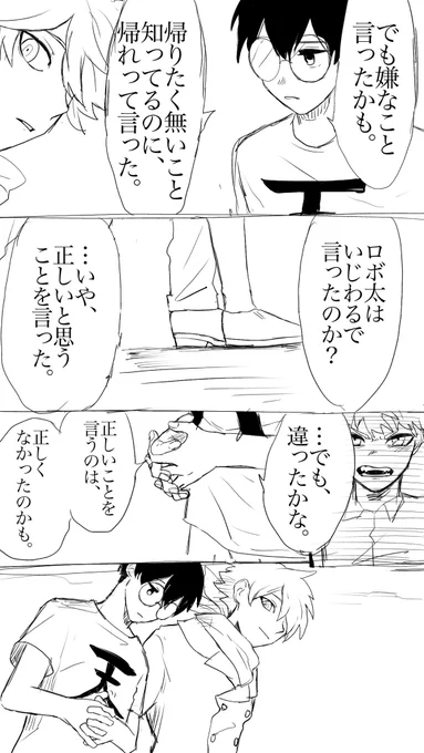 (4/5)