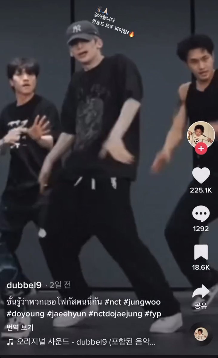 젤리 젠젠 ໒꒰ྀི.◜ ⁻̫ ◝ ꒱ྀི১ tweet media