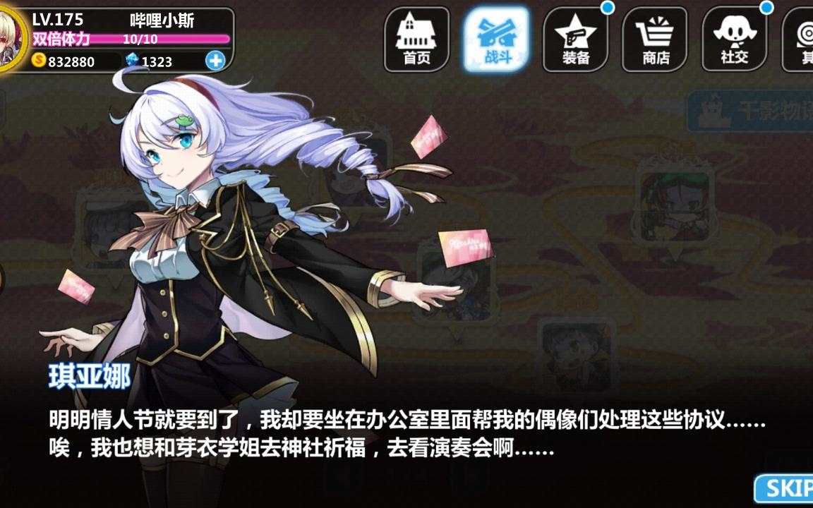 Drooper19681's tweet photo. 🙈🙈🙈🙈 #携帯ゲーム #digitalart #genshin #mobilegame #エリシア #熱砂と大冒険 #崩壊カーニバル2023 https://t.co/30p9O5n9Ux