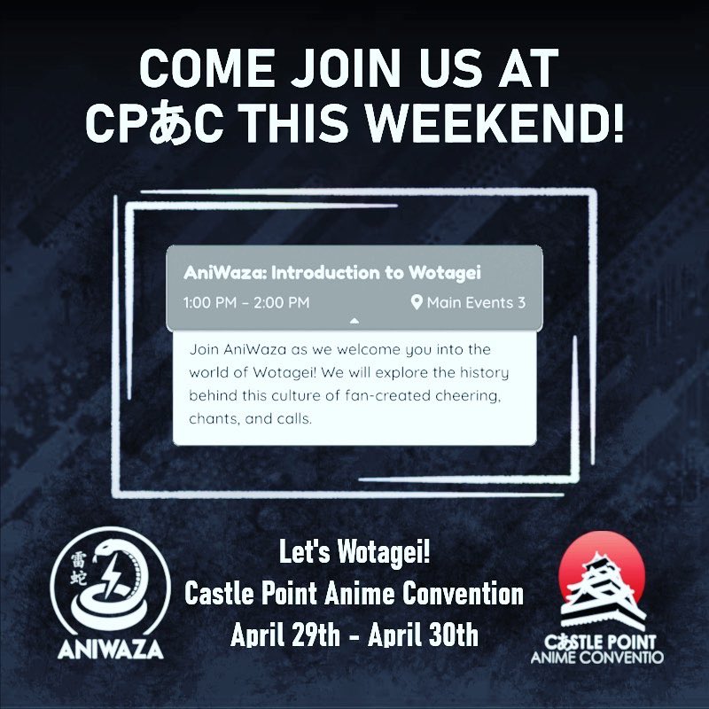 aniwazaofficial's tweet photo. We are excited to announce our panel at #castlepointanimeconvention2023 this year. Thank you @CastlePointCon for having us!

Come join @gindesune, @MidnightAerie, &amp; @janethesloth as we show you what you need to know to enhance your idol related activites as a Wota! https://t.co/mGWXJAVKyV