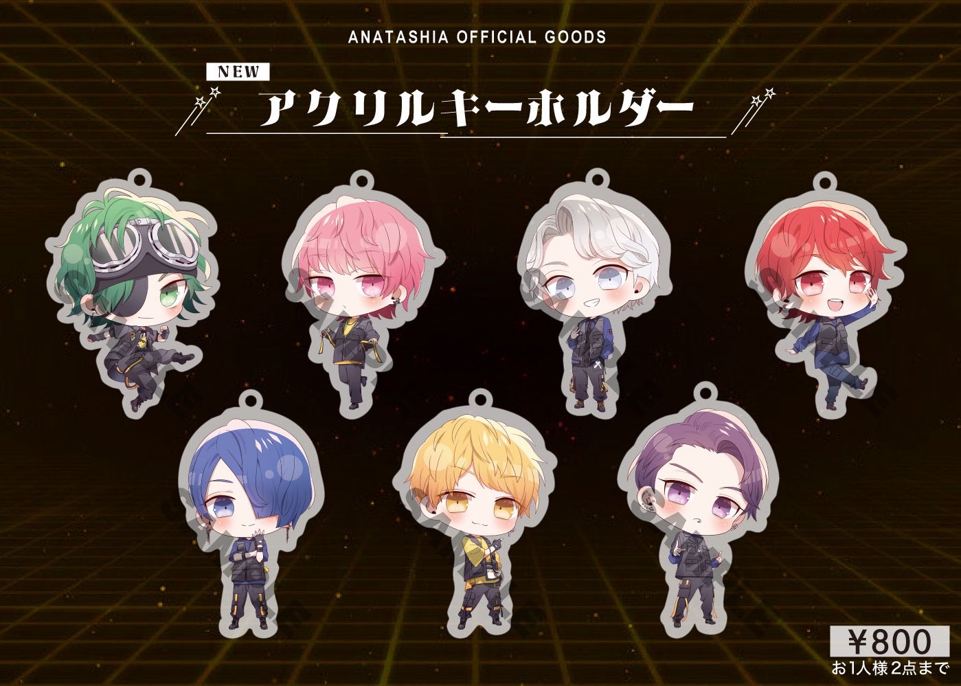 アナタシア まりん アクキー まとめ売り アナタシア まりん アクキー まとめ売り アナタシア グッズまとめ売り