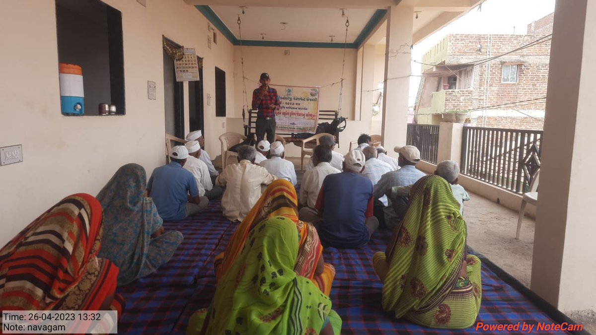 AtmaDahod's tweet image. દાહોદ જિલ્લાના ગામોમાં પ્રાકૃતિક ખેતી વિશે માર્ગદર્શન તેમજ નોડલ અધિકારીશ્રી, ઝાલોદ અને સંજેલી દ્વારા ગ્રામ્ય લેવલે પ્રાકૃતિક કૃષિ કામગીરી કરતા કર્મચારી/અધિકારીશ્રીઓ ના રીવ્યુ તેમજ ગાય યોજના લાભાર્થી મુલાકાત અને પ્રાકૃતિક કૃષિ કરતા ખેડૂતના માટીના નમૂના એકત્રીકરણ કામગીરી.