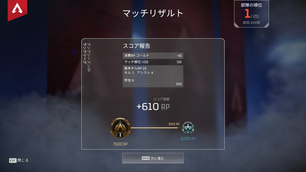 nettonanmin's tweet photo. うめえ https://t.co/G4BnYqPlfh