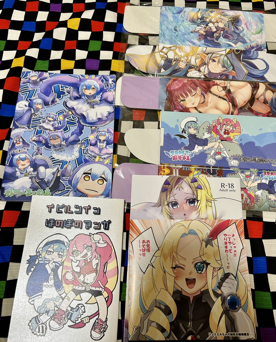 写真アップするの遅くなっちゃったけど強謙イベの戦利品!!!!!!
最高やで(      ◜ ௰ ◝      )
めっちゃ買わせて頂いたけどバタバタしてて買い逃しあるんよなぁ…

 #OCGオンリー 