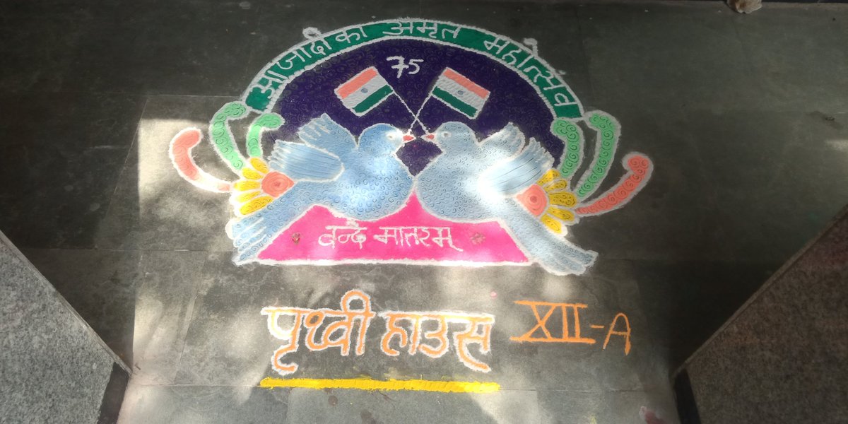 Navneet89434841's tweet photo. Some arts made by students or our school https://t.co/ulsPZ35DXj