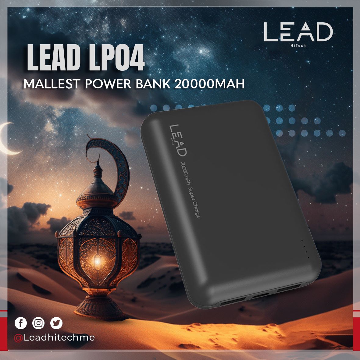 LeadHiTechME's tweet photo. وين ما كانت طلعتك لا تنسى #البطارية المتنقلة من #لييد أصغر بطارية بقوة 20000الف ملي امبير 😍
متوفر الآن عبر #كفو 
https://t.co/rdq05BZFxI https://t.co/n29GQfwaMa
