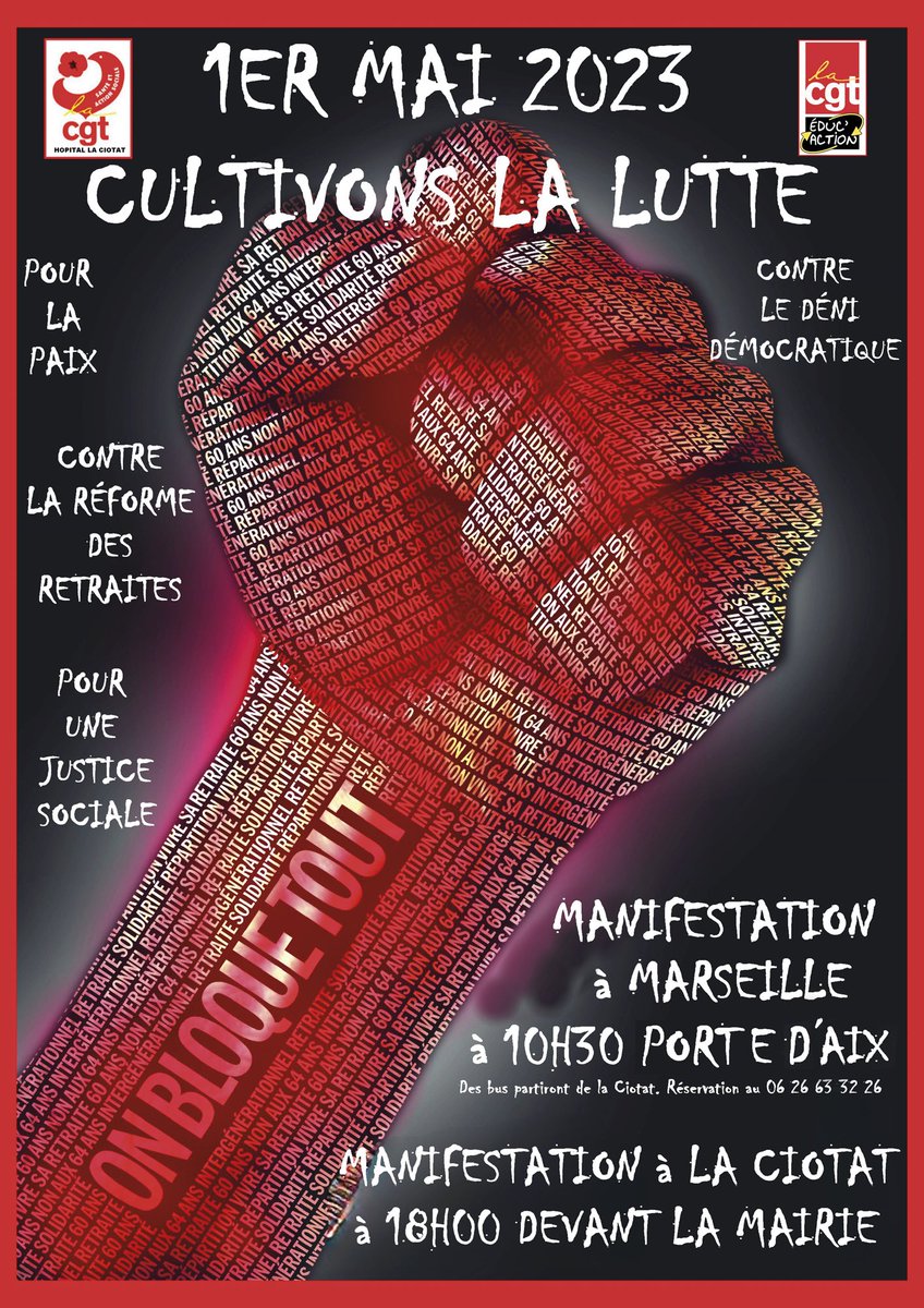 @UnSyndicaliste Un pueblo unido sera jamas vincido ✊🏿✊🏼✊🏽✊
#1erMai #Marseille #reformedeseetraites #Casserolades #100jours #MacronDestitution