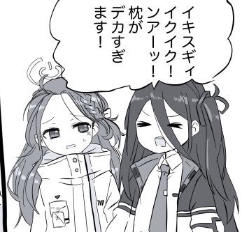 信じられん位の爆死した…ゼェハァ…ゼェハァ(ホォン!)…アアッ!ハァッ…ハッ イキスギィ!(ホォン!)イクゥイクイクゥィク…アッハッ、ンアッー!!アァッアッ…アッ…ハン、ウッ!!…ッア…ッアァン…ッアァ…アァ…ッア… 