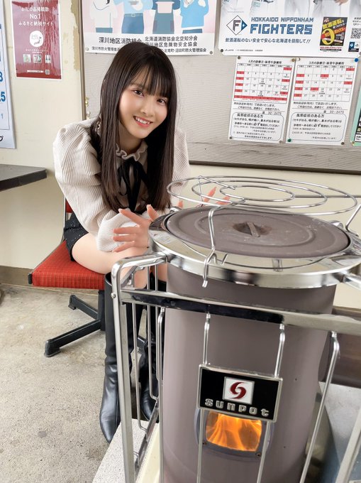工藤咲姫のTwitter画像20