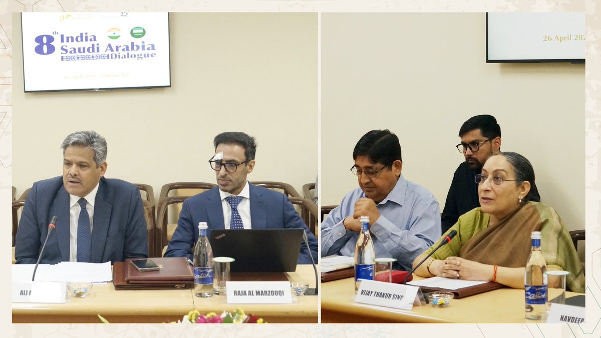 ICWA_NewDelhi's tweet photo. Dr Ali Al Qarni, Head of the Centre for Asian Studies,
@KSAPSAIDS on behalf of Dr Adel Al Omrani, Director, #PSAIDS & Amb Vijay Thakur Singh, DG, ICWA delivered the closing remarks at the 8th #India-#SaudiArabia Dialogue held today at #SapruHouse. Both sides expressed satisfaction at the growing trajectory of 🇮🇳🇸🇦 bilateral relations & reaffirmed their commitment to work towards their further strengthening.