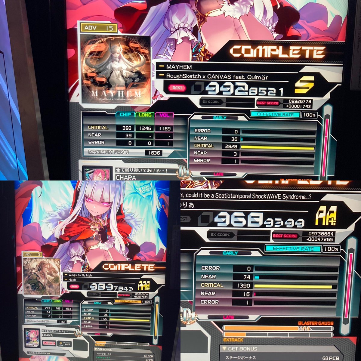 Chara0951's tweet photo. 固定
一般人高校生音ゲーマーのChara(キャラ)です。
こんな感じでもやしを量産しまくってます。でも音ゲーはしっかり楽しんでいます。フォロバは気分ですが、音ゲーマーなら基本的に返します。(変な垢じゃない限り) https://t.co/WohrYoiq8p