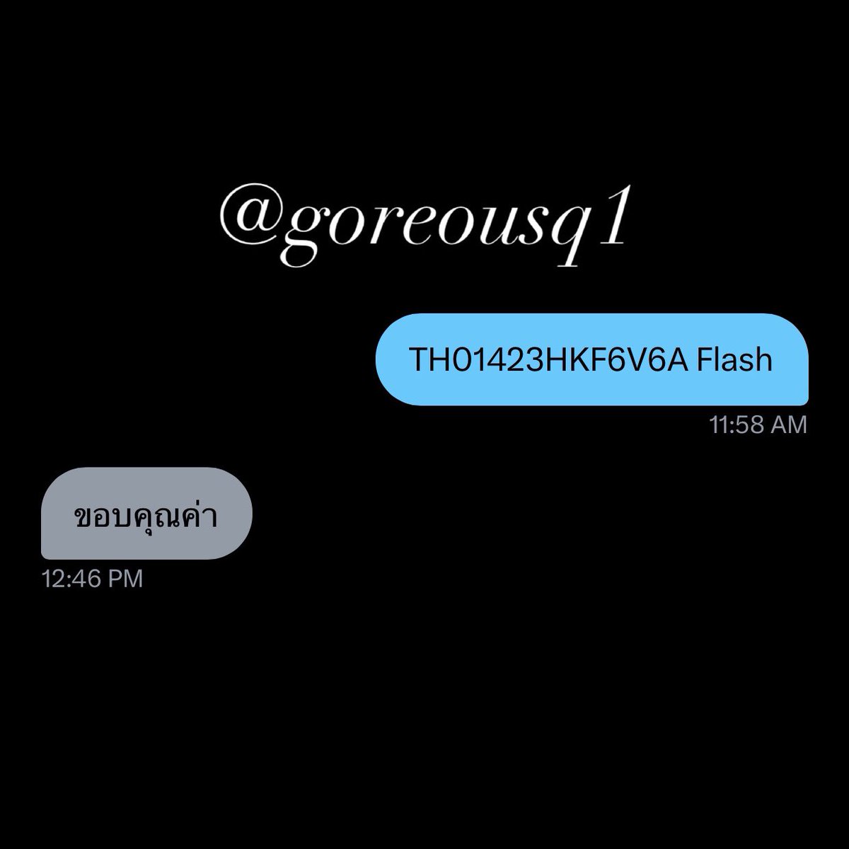 goreousq1's tweet photo. #th3g0dshopeieieieiei https://t.co/IkRETFQXn9