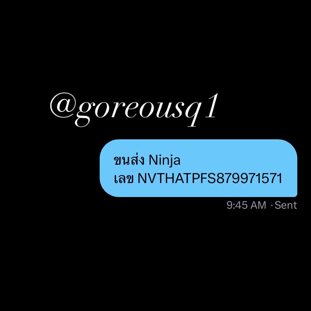 goreousq1's tweet photo. #th3g0dshopeieieieiei https://t.co/dVw6ZEG4Gp