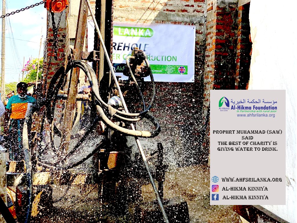 Help our bore hole water project

#waterproject
#supportneedy
#makeeveryonehappy

Www.ahfsrilanka￼.org