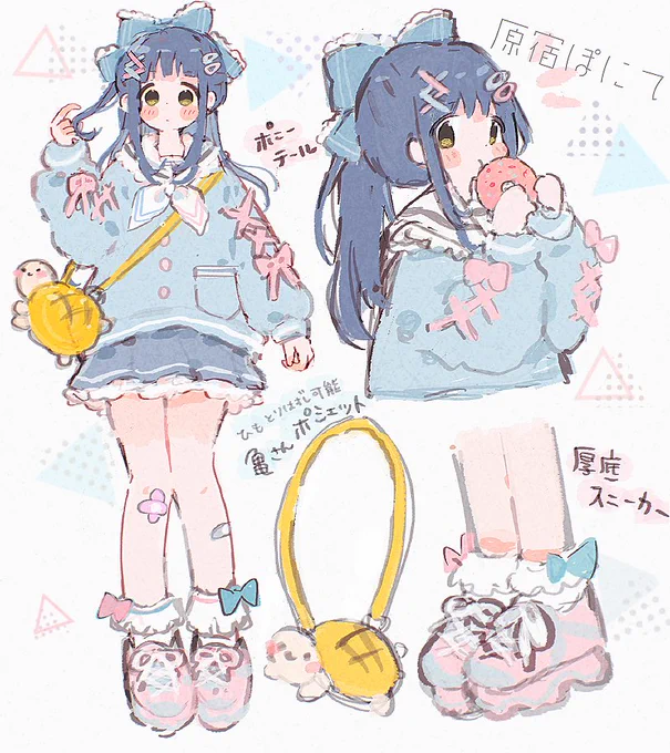 衣装デザイン案の絵も我ながらお気に入りなのでみてほしい… 