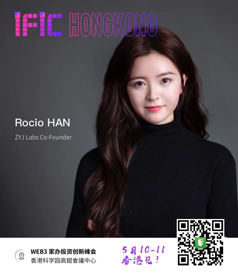 ZYJ Labs|We're hiring! tweet media