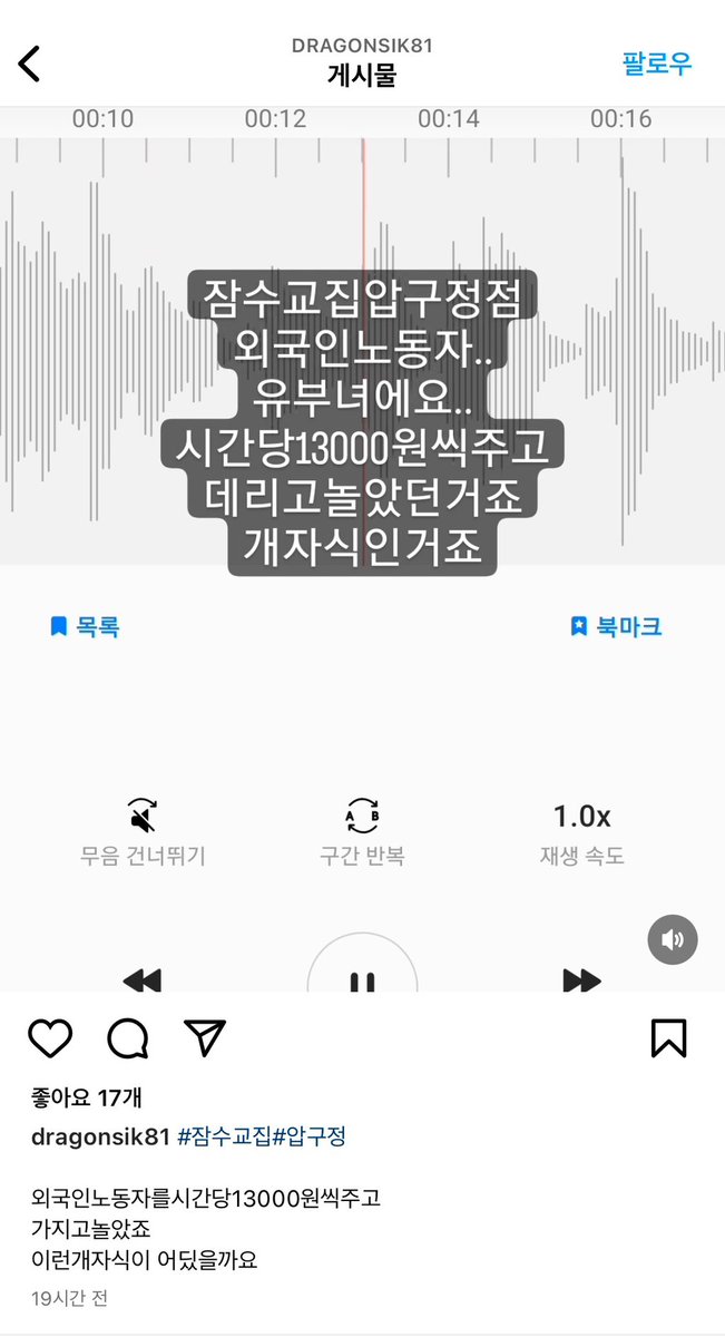 Memories_of_all's tweet photo. 사실이면 잠수교 달래해장 몽탄 초원 금돼지식당 지코비식당 가지는 않았는데 앞으로도 갈 일 없을 것 같음
https://t.co/Ipm86t7v4R https://t.co/LdJjcovD3o