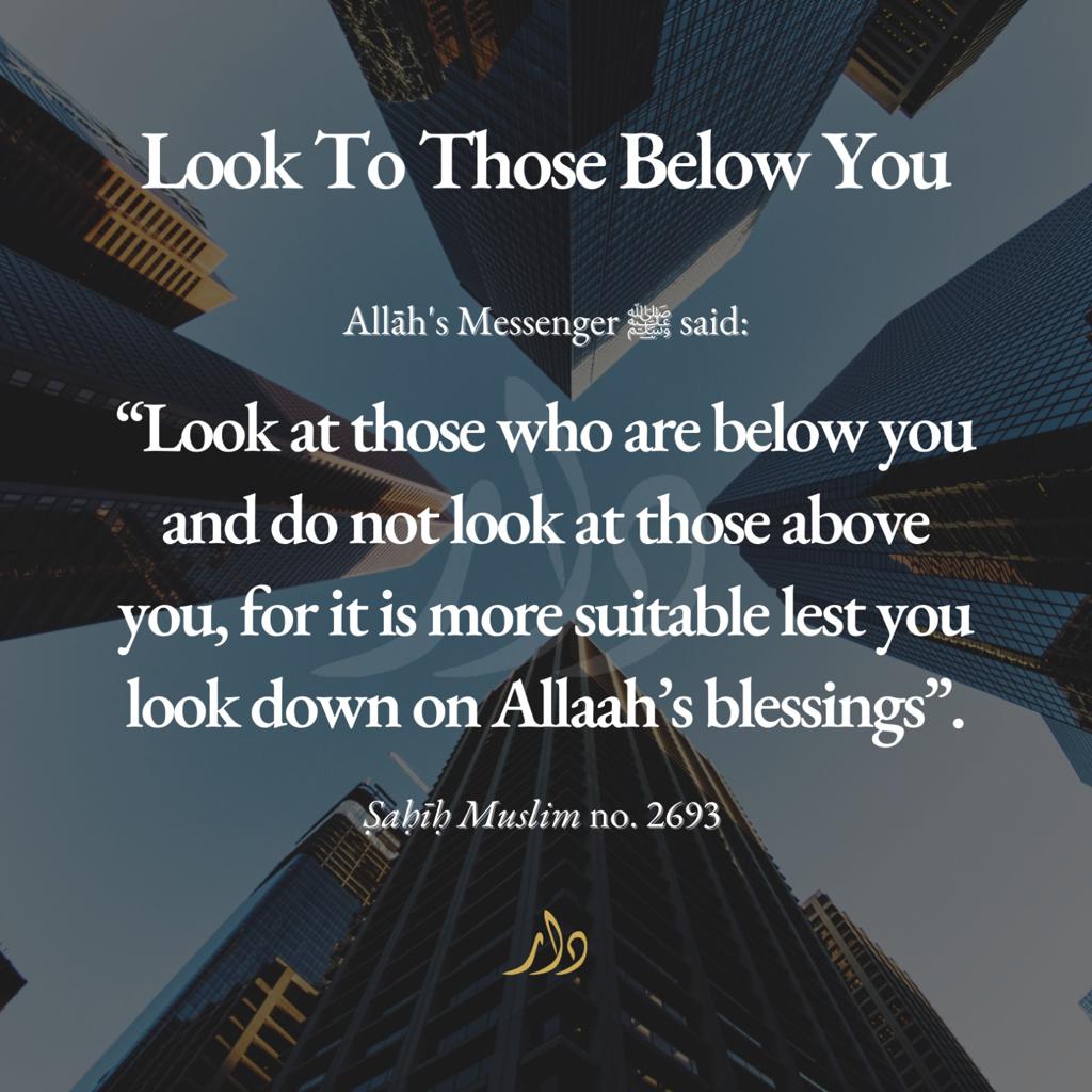 Look To Those Below You
#Hadith #HadithOfTheDay #islam #allah

Donate now to help us find a new masjid inshaallah via: Dusmasjidappeal.com