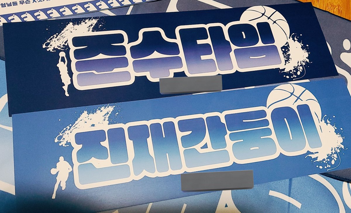 참치랑 tweet media