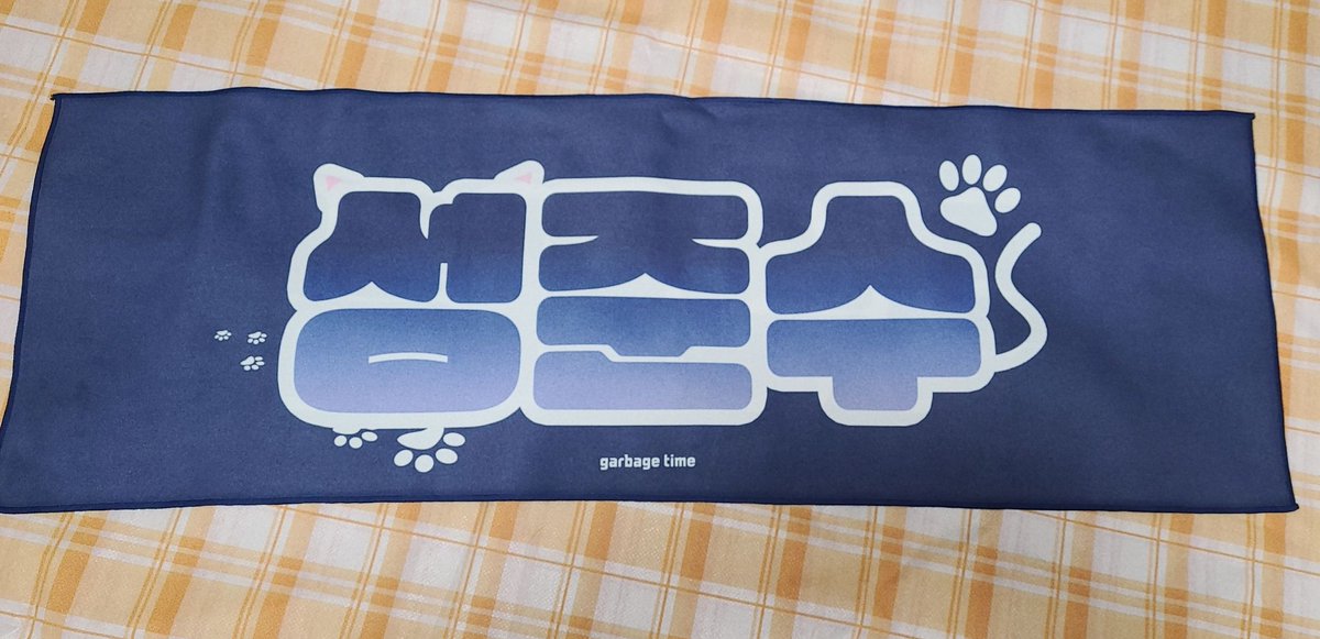 참치랑 tweet media