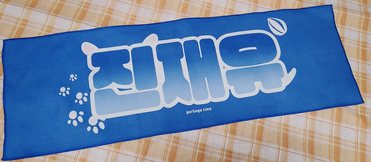 참치랑 tweet media