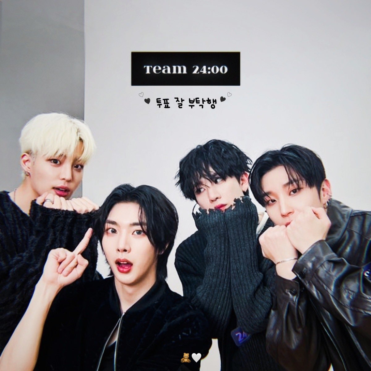 kinoocokei's tweet photo. 피크타임 팀24시 추천합니다🧸🤍
댄스 노래 랩 비주얼 다 멋진 팀24시 잘 부탁드립니다✨

팀24시 ⁞ This That Shhh
https://t.co/UE0ZLIgmZG

@jtbc_K909 @jongup_official 
#K909 #돌아온K909 #케이구공구 https://t.co/EhYYCGCBfs
